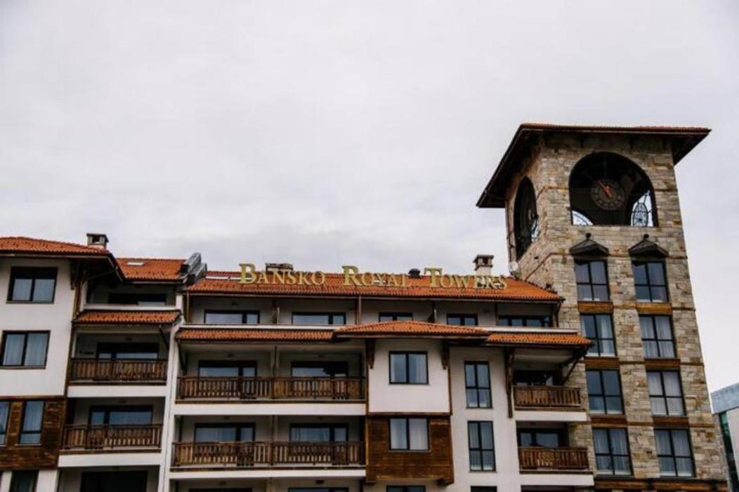 Bansko Royal Towers - Studio 536 Εξωτερικό φωτογραφία