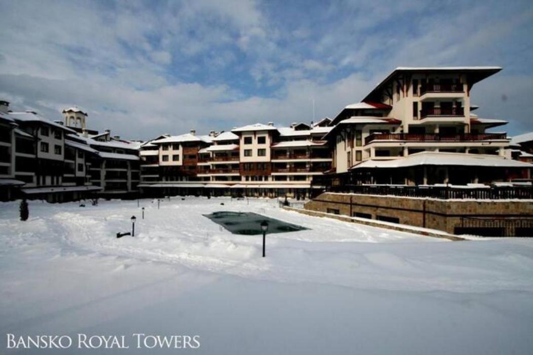 Bansko Royal Towers - Studio 536 Εξωτερικό φωτογραφία